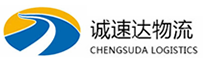 温州到黄石物流公司